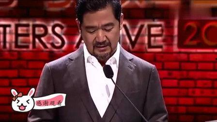 明哥娱乐爆料张国立视频,明哥娱乐独家爆料幕后真相  第1张