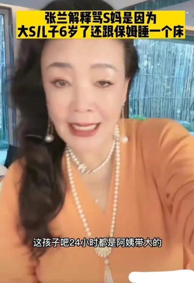 北京保姆爆料视频,揭秘家政行业内幕  第3张