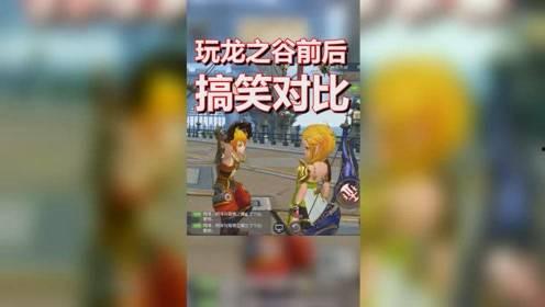 阿泽爆料老东家视频,视频曝光惊人真相  第1张