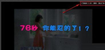 马大师爆料情感视频大全,情感视频大全背后的真实故事  第1张