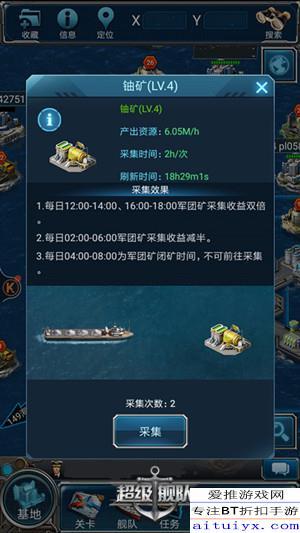 277军团最新爆料消息,最新爆料背后的真相与内幕  第1张