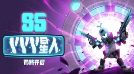 香肠派对爆料s5最新,全新内容与玩法，带你领略极致战斗体验  第3张