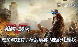 迷你枪战精英s7季票最新爆料,神秘内容抢先看，战火升级再掀热潮！  第1张