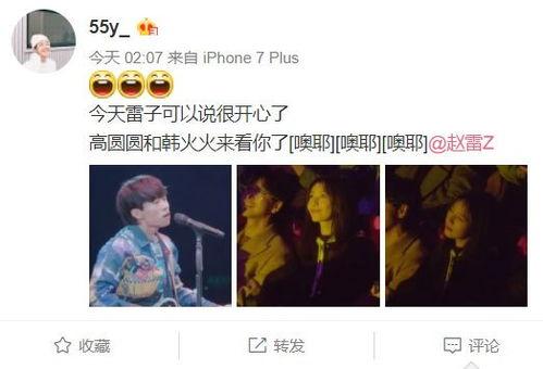 八卦娱乐爆料图片大全,图片大全背后的明星幕后故事 第1张 八卦娱乐爆料图片大全,图片大全背后的明星幕后故事 第1张